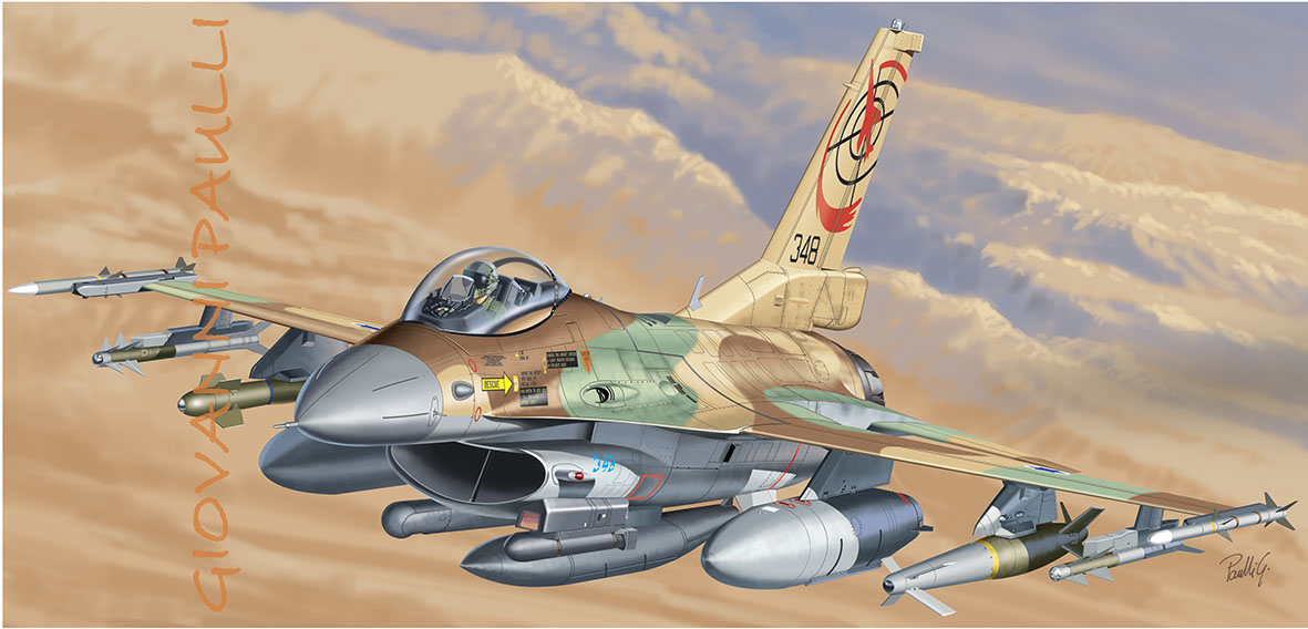 F-16C Barak